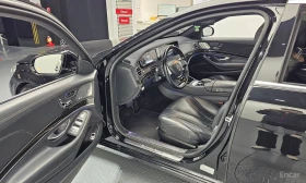 Mercedes-Benz S 350 * ФИКСИРАНА ЦЕНА ДО БЪЛГАРИЯ * АВТОКРЕДИТ - 19900 € / 38921.02 лв. - 21340060 12 | Car24.bg Mercedes-Benz S 350 * ФИКСИРАНА ЦЕНА ДО БЪЛГАРИЯ * АВТОКРЕДИТ - 19900 € / 38921.02 лв. - 21340060 12