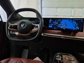 BMW iX M Pack* ОБДУХ* BOWERS* SKYLOUNGE* REAR STEER* LASE | Auto.bg — изображение 9 BMW iX M Pack* ОБДУХ* BOWERS* SKYLOUNGE* REAR STEER* LASE | Auto.bg — изображение 9
