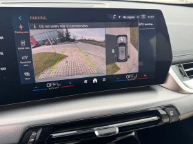 BMW X1 xDrive23i | Auto.bg — изображение 12 BMW X1 xDrive23i | Auto.bg — изображение 12