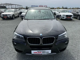 BMW X3 (KATO НОВА)^(X-Drive) - 13200 € / 25816.96 лв. - 33260493 2 | Car24.bg BMW X3 (KATO НОВА)^(X-Drive) - 13200 € / 25816.96 лв. - 33260493 2