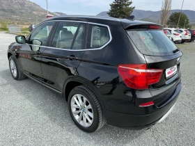 BMW X3 (KATO НОВА)^(X-Drive) - 13200 € / 25816.96 лв. - 33260493 8 | Car24.bg BMW X3 (KATO НОВА)^(X-Drive) - 13200 € / 25816.96 лв. - 33260493 8