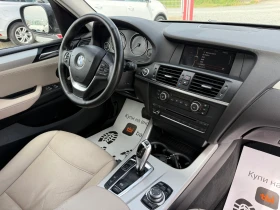 BMW X3 (KATO НОВА)^(X-Drive) - 13200 € / 25816.96 лв. - 33260493 16 | Car24.bg BMW X3 (KATO НОВА)^(X-Drive) - 13200 € / 25816.96 лв. - 33260493 16