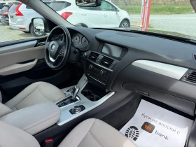 BMW X3 (KATO НОВА)^(X-Drive) - 13200 € / 25816.96 лв. - 33260493 15 | Car24.bg BMW X3 (KATO НОВА)^(X-Drive) - 13200 € / 25816.96 лв. - 33260493 15