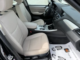 BMW X3 (KATO НОВА)^(X-Drive) - 13200 € / 25816.96 лв. - 33260493 14 | Car24.bg BMW X3 (KATO НОВА)^(X-Drive) - 13200 € / 25816.96 лв. - 33260493 14