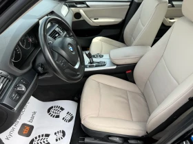 BMW X3 (KATO НОВА)^(X-Drive) - 13200 € / 25816.96 лв. - 33260493 11 | Car24.bg BMW X3 (KATO НОВА)^(X-Drive) - 13200 € / 25816.96 лв. - 33260493 11
