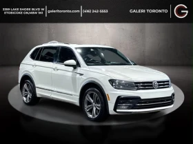 VW Tiguan SEL* R-LINE* FENDER* ПОДГРЕВ* КАМЕРА* ПАНОРАМА - 15600 € / 30510.95 лв. - 41066214 2 | Car24.bg VW Tiguan SEL* R-LINE* FENDER* ПОДГРЕВ* КАМЕРА* ПАНОРАМА - 15600 € / 30510.95 лв. - 41066214 2