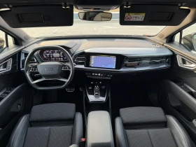 Audi Q4 40 E-tron S-line | Auto.bg — изображение 7 Audi Q4 40 E-tron S-line | Auto.bg — изображение 7