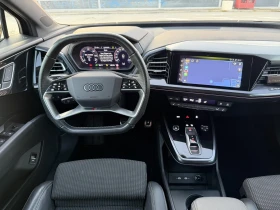 Audi Q4 40 E-tron S-line | Auto.bg — изображение 8 Audi Q4 40 E-tron S-line | Auto.bg — изображение 8