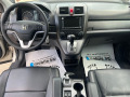 Honda Cr-v 2.0i-VTEC - [13] 