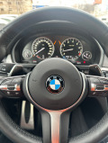 BMW X5 5.0i-450cc M-PAKET - [7] 