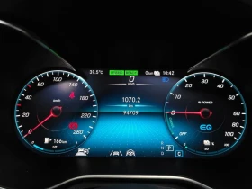 Mercedes-Benz C 300 C300e 4MATIC AMG Line| ВКЛ.ТЕХНОТЕСТ - 23300 € / 45570.84 лв. - 78127095 8 | Car24.bg Mercedes-Benz C 300 C300e 4MATIC AMG Line| ВКЛ.ТЕХНОТЕСТ - 23300 € / 45570.84 лв. - 78127095 8