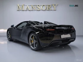 McLaren 650S 3.8 Spider* КОЖА* ПОДГРЕВ* КАМЕРА | Auto.bg — изображение 4 McLaren 650S 3.8 Spider* КОЖА* ПОДГРЕВ* КАМЕРА | Auto.bg — изображение 4