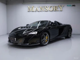 McLaren 650S 3.8 Spider* КОЖА* ПОДГРЕВ* КАМЕРА | Auto.bg — изображение 2 McLaren 650S 3.8 Spider* КОЖА* ПОДГРЕВ* КАМЕРА | Auto.bg — изображение 2