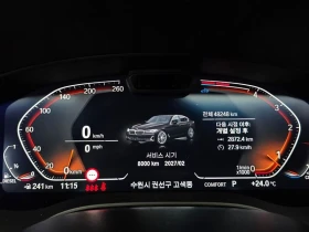 BMW 523 523D ??Luxury | Auto.bg — изображение 8 BMW 523 523D ??Luxury | Auto.bg — изображение 8