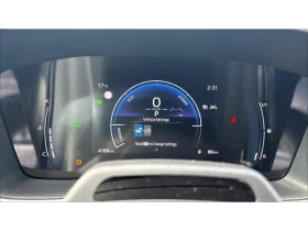 Toyota Corolla Месечна вноска от 272 | Auto.bg — изображение 14 Toyota Corolla Месечна вноска от 272 | Auto.bg — изображение 14