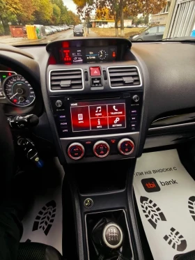 Subaru XV 2.0i-150к.с 4х4 Газ Парктроник Камера 6 скорости - 8999 € - 72981091 11 | Car24.bg Subaru XV 2.0i-150к.с 4х4 Газ Парктроник Камера 6 скорости - 8999 € - 72981091 11