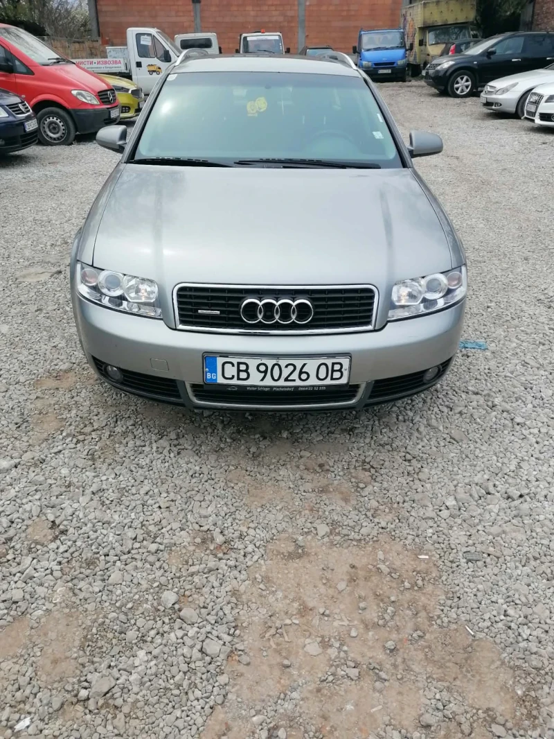 Audi A4 2.5 180hp quattro - 2580 € / 5046.04 лв. - 14044108 1 | Car24.bg Audi A4 2.5 180hp quattro - 2580 € / 5046.04 лв. - 14044108 1