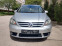 Обява за продажба на VW Golf Plus 1.9TDI/НОВ ВНОС/рейлинги ~6 800 лв. - изображение 1
