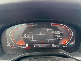 BMW X3 XDRIVE30I/CARFAX/ПАНОРАМА/ПОДГРЕВИ - 22500 € / 44006.17 лв. - 65744178 14 | Car24.bg BMW X3 XDRIVE30I/CARFAX/ПАНОРАМА/ПОДГРЕВИ - 22500 € / 44006.17 лв. - 65744178 14