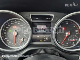 Mercedes-Benz GLS 350 АВТОКРЕДИТ* ЦЕНА БЕЗ АНАЛОГ* - 22100 € / 43223.84 лв. - 85225719 7 | Car24.bg Mercedes-Benz GLS 350 АВТОКРЕДИТ* ЦЕНА БЕЗ АНАЛОГ* - 22100 € / 43223.84 лв. - 85225719 7