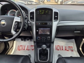 Chevrolet Captiva 2.0D-150кс-7 МЕСТА-181.000км | Auto.bg — изображение 10 Chevrolet Captiva 2.0D-150кс-7 МЕСТА-181.000км | Auto.bg — изображение 10