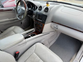 Mercedes-Benz GL 420 4MATIC ПОДГРЕВ* ОБДУХВАНЕ* ПАМЕТ* МОНИТОРИ* 7 МЕСТ | Auto.bg — изображение 17 Mercedes-Benz GL 420 4MATIC ПОДГРЕВ* ОБДУХВАНЕ* ПАМЕТ* МОНИТОРИ* 7 МЕСТ | Auto.bg — изображение 17