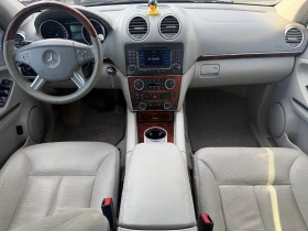 Mercedes-Benz GL 420 4MATIC ПОДГРЕВ* ОБДУХВАНЕ* ПАМЕТ* МОНИТОРИ* 7 МЕСТ | Auto.bg — изображение 11 Mercedes-Benz GL 420 4MATIC ПОДГРЕВ* ОБДУХВАНЕ* ПАМЕТ* МОНИТОРИ* 7 МЕСТ | Auto.bg — изображение 11