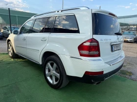 Mercedes-Benz GL 420 4MATIC ПОДГРЕВ* ОБДУХВАНЕ* ПАМЕТ* МОНИТОРИ* 7 МЕСТ | Auto.bg — изображение 5 Mercedes-Benz GL 420 4MATIC ПОДГРЕВ* ОБДУХВАНЕ* ПАМЕТ* МОНИТОРИ* 7 МЕСТ | Auto.bg — изображение 5