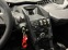Обява за продажба на Can-Am Maverick X3 RS Turbo RR ~93 000 лв. - изображение 8