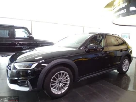 Audi A4 Allroad 40-TDI/204HP/CAM/LED/NAVI/PDC/372 1 - Car24.bg Audi A4 Allroad 40-TDI/204HP/CAM/LED/NAVI/PDC/372 1