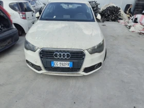 Audi A1 НА ЧАСТИ - Car24.bg Audi A1 НА ЧАСТИ