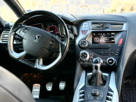 DS DS 5 Dsport Всички Екстри - 8000 € / 15646.64 лв. - 35295906 15 | Car24.bg DS DS 5 Dsport Всички Екстри - 8000 € / 15646.64 лв. - 35295906 15