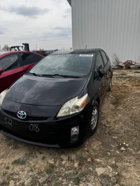 Toyota Prius - Car24.bg Toyota Prius