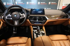 BMW 540 MPACK* 4 ПОДГРЕВА* 360 КАМЕРА* HEADUP* HARMAN KARD | Auto.bg — изображение 11 BMW 540 MPACK* 4 ПОДГРЕВА* 360 КАМЕРА* HEADUP* HARMAN KARD | Auto.bg — изображение 11