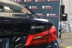 BMW 540 MPACK* 4 ПОДГРЕВА* 360 КАМЕРА* HEADUP* HARMAN KARD | Auto.bg — изображение 6 BMW 540 MPACK* 4 ПОДГРЕВА* 360 КАМЕРА* HEADUP* HARMAN KARD | Auto.bg — изображение 6