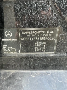 Mercedes-Benz E 350 undefined | Auto.bg — изображение 10 Mercedes-Benz E 350 undefined | Auto.bg — изображение 10