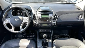 Hyundai IX35 1.6GDi 135HP 174 000KM ПОДГРЕВ EURO5A - 16990 лв. / 8686.85 € - 58542298 9 | Car24.bg Hyundai IX35 1.6GDi 135HP 174 000KM ПОДГРЕВ EURO5A - 16990 лв. / 8686.85 € - 58542298 9