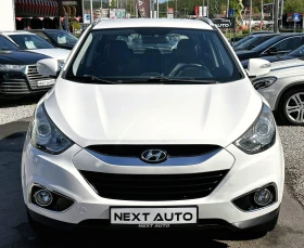 Hyundai IX35 1.6GDi 135HP 174 000KM ПОДГРЕВ EURO5A - 16990 лв. / 8686.85 € - 58542298 2 | Car24.bg Hyundai IX35 1.6GDi 135HP 174 000KM ПОДГРЕВ EURO5A - 16990 лв. / 8686.85 € - 58542298 2