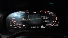 BMW X3 XDRIVE* MSPORT* КОЖА* ОБДУХВ* ПАНО* HEAD UP | Auto.bg — изображение 8 BMW X3 XDRIVE* MSPORT* КОЖА* ОБДУХВ* ПАНО* HEAD UP | Auto.bg — изображение 8