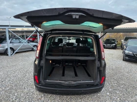 Renault Espace 2.0DCI 131КС! ! КЛИМАТРОНИК - 5400 лв. / 2760.98 € - 88967179 15 | Car24.bg Renault Espace 2.0DCI 131КС! ! КЛИМАТРОНИК - 5400 лв. / 2760.98 € - 88967179 15