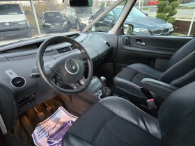 Renault Espace 2.0DCI 131КС! ! КЛИМАТРОНИК - 5400 лв. / 2760.98 € - 88967179 9 | Car24.bg Renault Espace 2.0DCI 131КС! ! КЛИМАТРОНИК - 5400 лв. / 2760.98 € - 88967179 9
