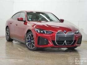 BMW i4 40 xDrive M Sport Paket - 96100 лв. / 49135.15 € - 93832809 4 | Car24.bg BMW i4 40 xDrive M Sport Paket - 96100 лв. / 49135.15 € - 93832809 4