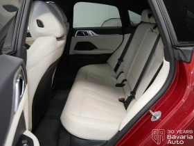 BMW i4 40 xDrive M Sport Paket - 96100 лв. / 49135.15 € - 93832809 8 | Car24.bg BMW i4 40 xDrive M Sport Paket - 96100 лв. / 49135.15 € - 93832809 8