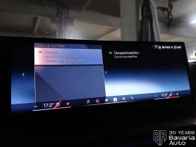 BMW i4 40 xDrive M Sport Paket - 96100 лв. / 49135.15 € - 93832809 11 | Car24.bg BMW i4 40 xDrive M Sport Paket - 96100 лв. / 49135.15 € - 93832809 11