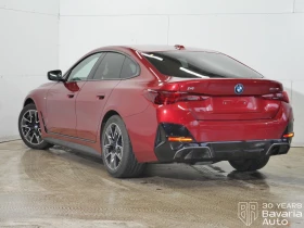 BMW i4 40 xDrive M Sport Paket - 96100 лв. / 49135.15 € - 93832809 2 | Car24.bg BMW i4 40 xDrive M Sport Paket - 96100 лв. / 49135.15 € - 93832809 2
