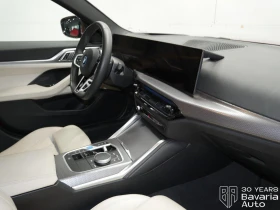 BMW i4 40 xDrive M Sport Paket - 96100 лв. / 49135.15 € - 93832809 7 | Car24.bg BMW i4 40 xDrive M Sport Paket - 96100 лв. / 49135.15 € - 93832809 7