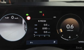 Hyundai Sonata INSPIRATION / 360 КАМЕРИ / BOSE / LPG ТЕЧНА ФАЗА! | Auto.bg — изображение 10 Hyundai Sonata INSPIRATION / 360 КАМЕРИ / BOSE / LPG ТЕЧНА ФАЗА! | Auto.bg — изображение 10