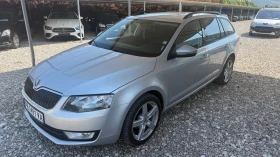 Skoda Octavia 1.6 TDI