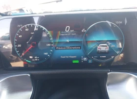 Mercedes-Benz EQB 250| 7-Местен | Comfort Suspension | Park Assist* | Auto.bg — изображение 15 Mercedes-Benz EQB 250| 7-Местен | Comfort Suspension | Park Assist* | Auto.bg — изображение 15