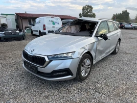 Снимка Skoda Octavia